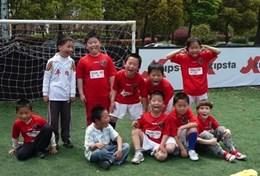 Volunteer Sports Volunteer Sports